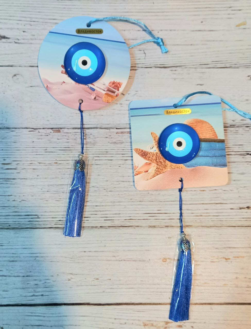 Понна подвеска глазки