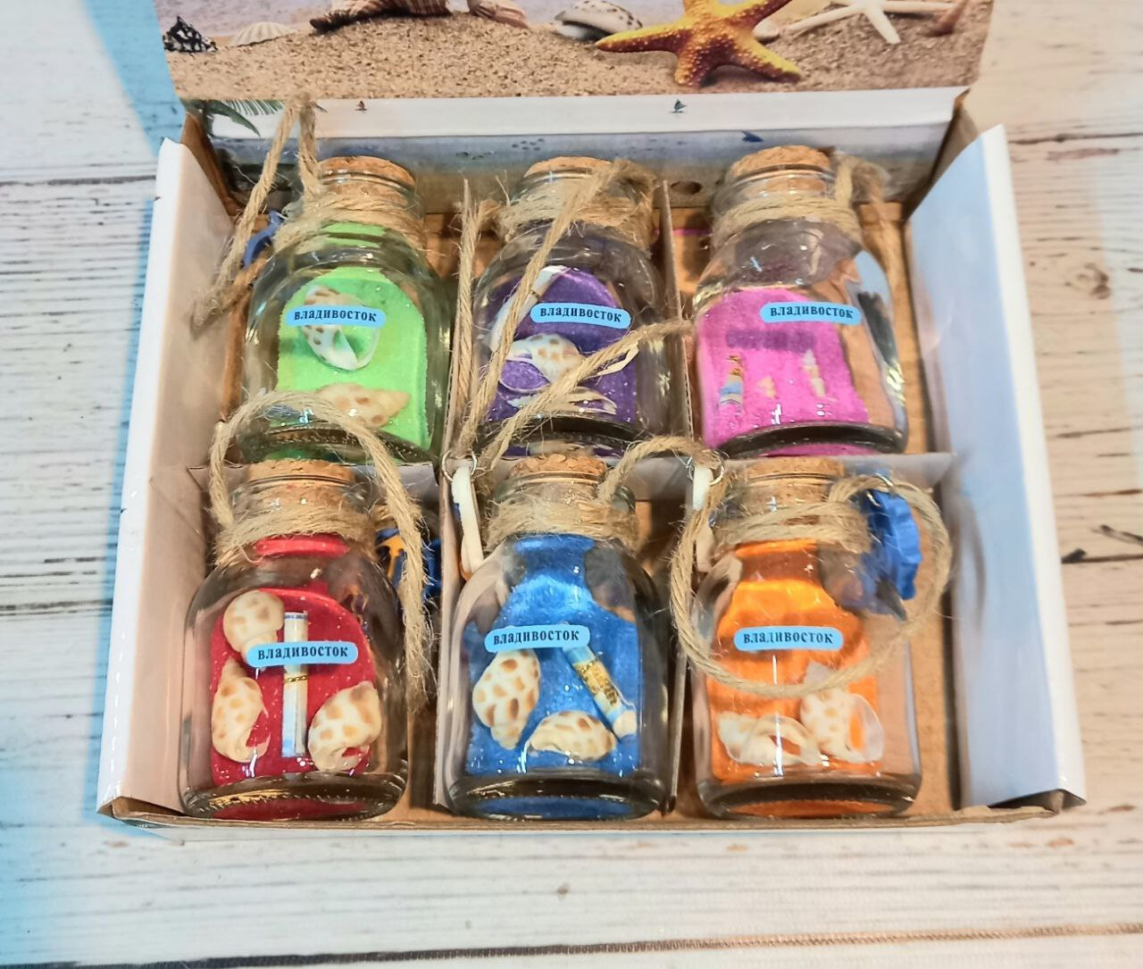 Набор бутылочек желаний из 6 шт