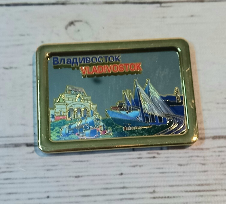 Магнит зеркальный